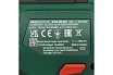 Аккумуляторная дрель-шуруповерт Bosch Easydrill 18V-40 06039D8002