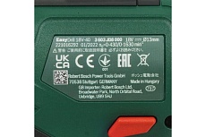 Аккумуляторная дрель-шуруповерт Bosch Easydrill 18V-40 06039D8002