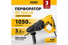 Электрический перфоратор Denzel RH-1050-26 26608