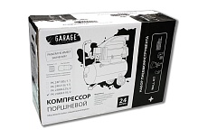 Компрессор Garage WALL KIT PK 24.MK310/2 + набор 8086150