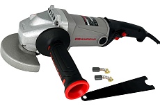 Угловая шлифмашина GRANDFAR 1300 Вт, 125 мм, антивиброручка GWS125-1300G1