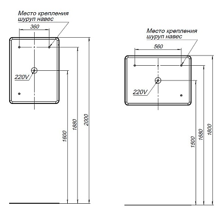 Зеркало Aquanet Ирис 60x80 см с подсветкой, антипар 00316650