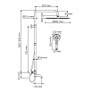 Душевая стойка WasserKRAFT A188.117.127.087.CH Thermo с термостатом, хром