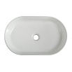 Раковина BelBagno BB1497 50 см