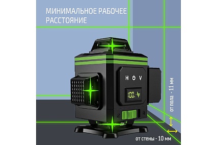 Профессиональный лазерный уровень LT L16-360В + штатив 3.6 м + тренога 1.5 м усиленная L16-360В/3.6м/1.5м-УС