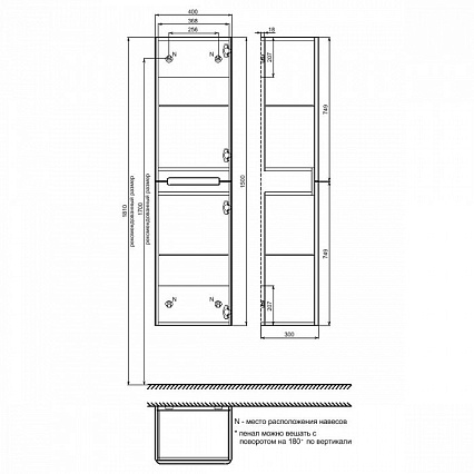 Шкаф пенал Iddis Edifice 40 см белый