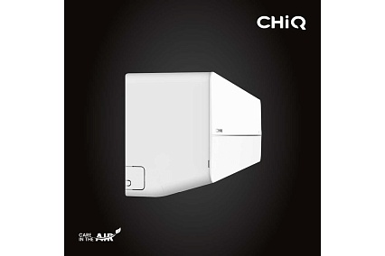 Сплит-система CHiQ csh-12db-s УТ000026271 / УТ000026276