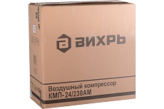 Компрессор Вихрь КМП-24/230АМ 74/3/11