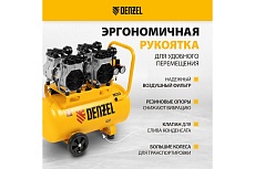 Безмаслянный малошумный компрессор Denzel DLS 2200/50, 2200 Вт, 2x1100, 50 л, 380 л/мин 58031