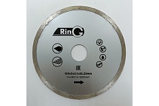 Круг отрезной алмазный по плитке 125x5x2.1x22.23 мм RinG 247240