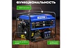 Бензиновый генератор Eco PE-9001ES