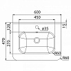 Мебель для ванной Iddis Brick 60 см подвесная, белый