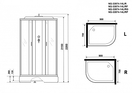 Душевая кабина Niagara NG 33974-14L 90x70 стекло матовое