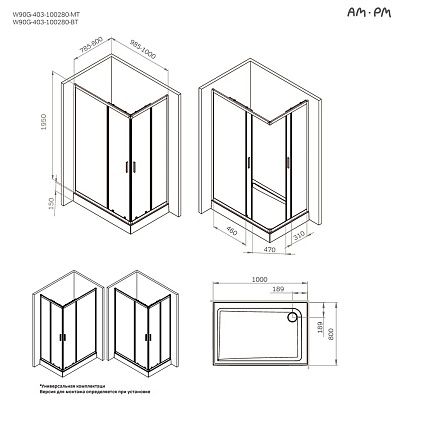 Душевой уголок Am.Pm Gem W90G-403-100280-BT 100x80 прозрачный, черный матовый