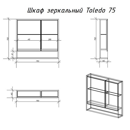 Мебель для ванной Alvaro Banos Toledo 75 см дуб кантенбери