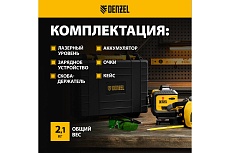 Мультипризменный лазерный уровень Denzel LXI 360-2 Green, 30 м, 520 нм 35078