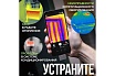 Тепловизор для смартфона InfiRay P2 PRO kit fb0186 9547