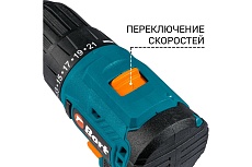 Аккумуляторная дрель-шуруповерт Bort BAB-21-BLK 93413526