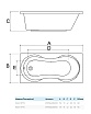 Акриловая ванна AlbaSpa Miami 150x70 белый ВПР0240300100