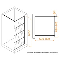Душевая перегородка RGW Walk In WA-019B 90x200 черный, с рисунком 351001990-84
