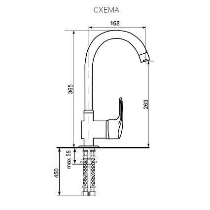 Смеситель для кухни Ulgran Classic U-006-310 серый