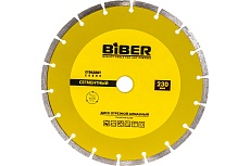 Диск алмазный сегментный Стандарт (230х20/22.2 мм) Biber 70216 тов-039542