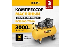 Воздушный компрессор Denzel ременной привод BCI3000-T/200, 3,0 кВт, 200 литров, 530 л/мин 58119