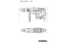 Перфоратор Metabo KHEV 11-52 BL 600767500