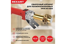 Cварочный аппарат для труб Rexant 900 Вт RX-900 Japan teflon 11-1000