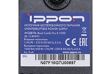 Источник бесперебойного питания Ippon Back Comfo Pro II 650 360Вт 650ВА 1189988