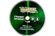 Диск алмазный по граниту и мрамору (250х25.4/32 мм; 2 мм) Messer DIY 03.250.867