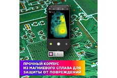 Тепловизор для смартфона Guide kit fb0167 mobir air type c dark gray 9246