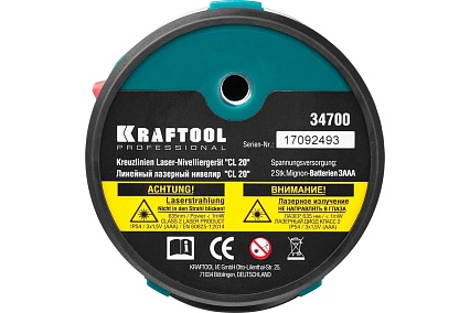 Лазерный линейный нивелир Kraftool CL 20 #2 34700-2