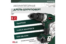 Ударная дрель-шуруповерт KLPRO 18 В/2.0 Ач 11981 KLDM18-20