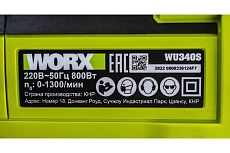 Перфоратор WORX Professional WU340S 800Вт, 26мм, 3Дж, кейс WU340S