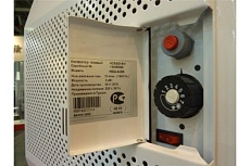 Газовый настенный конвектор Hosseven HDU-3 DKV Fan