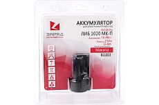 Аккумулятор ЛИБ 1020 МК-П (для Makita 10.8В, 2.0 Ач, Li-Ion) Заряд 6126479