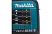 Аккумуляторная дрель-шуруповерт Makita DDF453SYX5