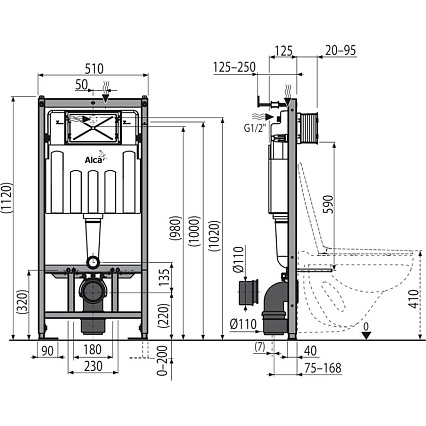 Инсталляция для унитаза AlcaPlast Sadromodul AM101/1120 с кнопкой и шумоизоляцией, белый/хром