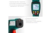 Инфракрасный пирометр Kraftool Professional TRM-1000 -50С +950С 45703-950