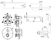 Душевой набор Paffoni Light KITLIQ019BO046 душ 22.5 см, излив 24.5 см, с термостатом, белый