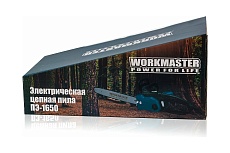 Электрическая цепная пила WorkMaster ПЭ-1650