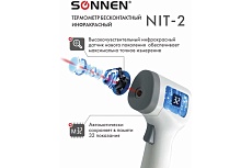 Бесконтактный электронный инфракрасный термометр Sonnen NIT-2 GP-300 630829