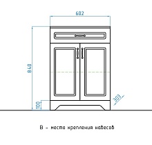 Комод Style Line Олеандр-2 60 см белый ЛС-00000347