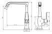 Смеситель для кухни Esko Monaco MС 519 сатин