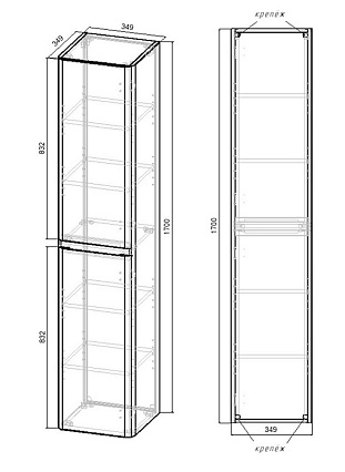 Шкаф пенал Vincea Vico 35 см R.Wood