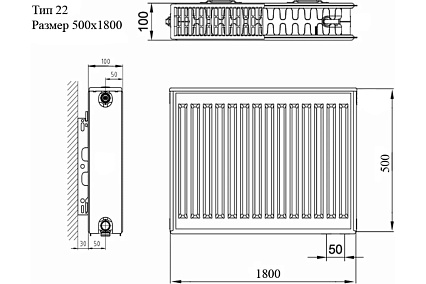 Стальной панельный радиатор Azario 22 500x1800 мм, боковое подключение 1.2 AZ-C22-500-1800 УТ007624