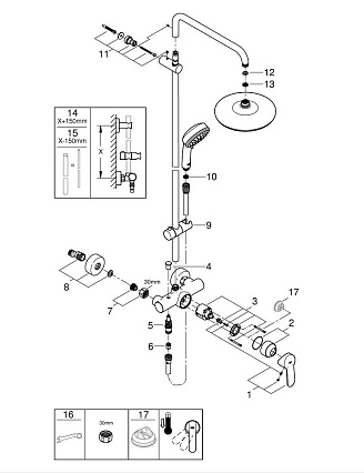 Душевая стойка Grohe Tempesta Cosmopolitan 210 26224001