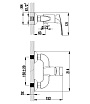 Смеситель для душа Lemark Plus Shape LM1703C