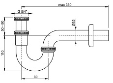 Сифон для раковины Alcaplast A432 Ø32, U-форма